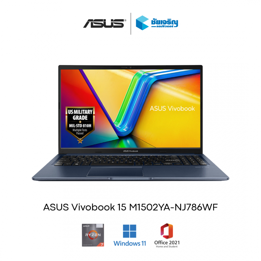 ASUS Vivobook 15 M1502YA-NJ786WF  • AMD Ryzen™ 7 7730U • AMD Radeon™ Graphics  • 8GB DDR4  • 1TB M.2 SSD  • Wi-Fi 6E + Bluetooth® 5.3  • Windows 11 Home + Office Home & Student 2021  • รับประกัน 2 ปี On-site Service