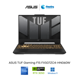 ASUS TUF Gaming F15 FX507ZC4-HN060W • Intel® Core™ i7-12700H • NVIDIA® GeForce RTX™ 3050 4GB   • 8GB DDR4  • 512GB M.2 SSD • Wi-Fi 6 + Bluetooth® 5.1  • Windows 11 Home  • รับประกัน 2 ปี On-site Service