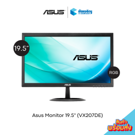 Asus Monitor 19.5" (VX207DE) 