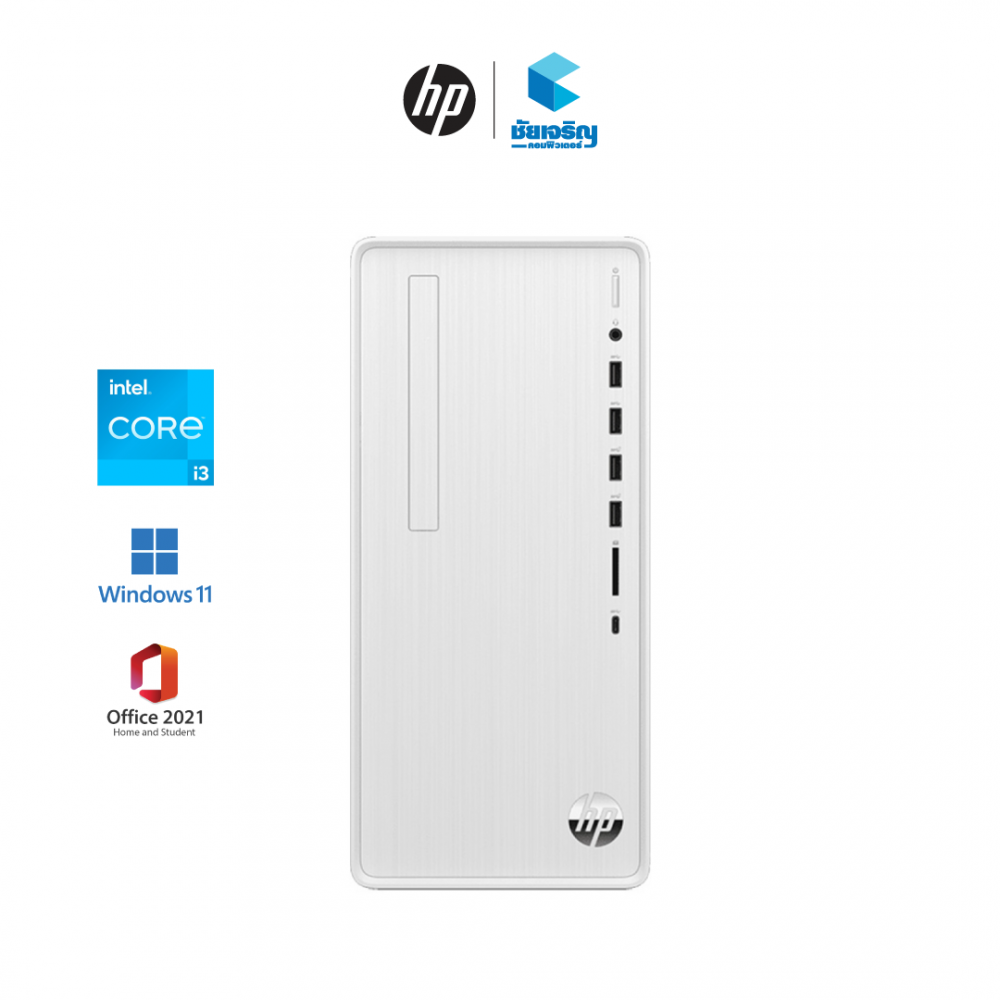 HP Pavilion Desktop PC TP01-5003d (A74MPPA#AKL) • Intel® Core™ i3-14100 • 8GB • 512GB • Windows 10 Home • รับประกัน 3 ปี HP Pavilion Desktop PC TP01-5003d (A74MPPA#AKL) • Intel® Core™ i3-14100 • 8GB • 512GB • Windows 10 Home • รับประกัน 3 ปี