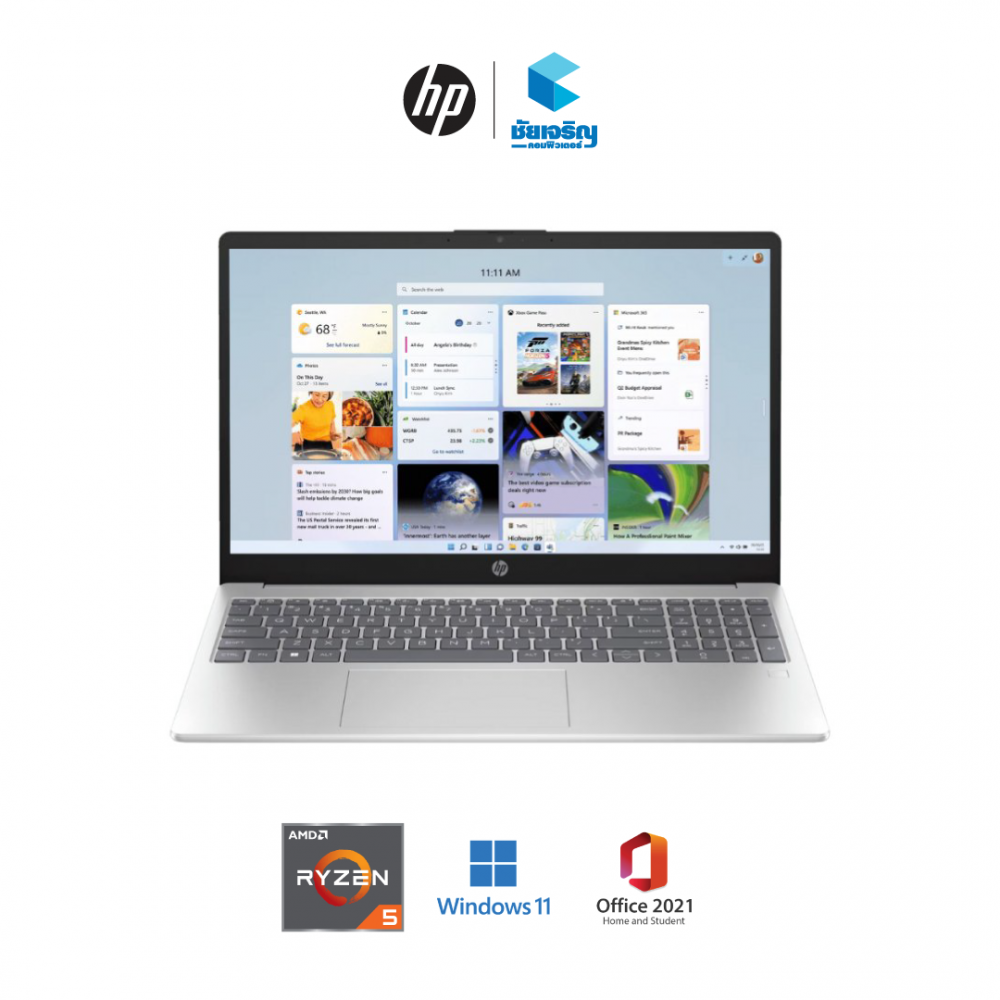 HP 15.6 inch Laptop 15-fc0291AU • AMD Ryzen-5 7430U • AMD Radeon Graphics • 16 GB DDR4  • 512 GB SSD • 15.6" Full HD IPS • Windows 11 Home + MS Office Home & Student 2021  • รับประกัน 2 ปี Onsite Service HP 15.6 inch Laptop 15-fc0291AU • AMD Ryzen-5 7430U • AMD Radeon Graphics • 16 GB DDR4  • 512 GB SSD • 15.6" Full HD IPS • Windows 11 Home + MS Office Home & Student 2021  • รับประกัน 2 ปี Onsite Service