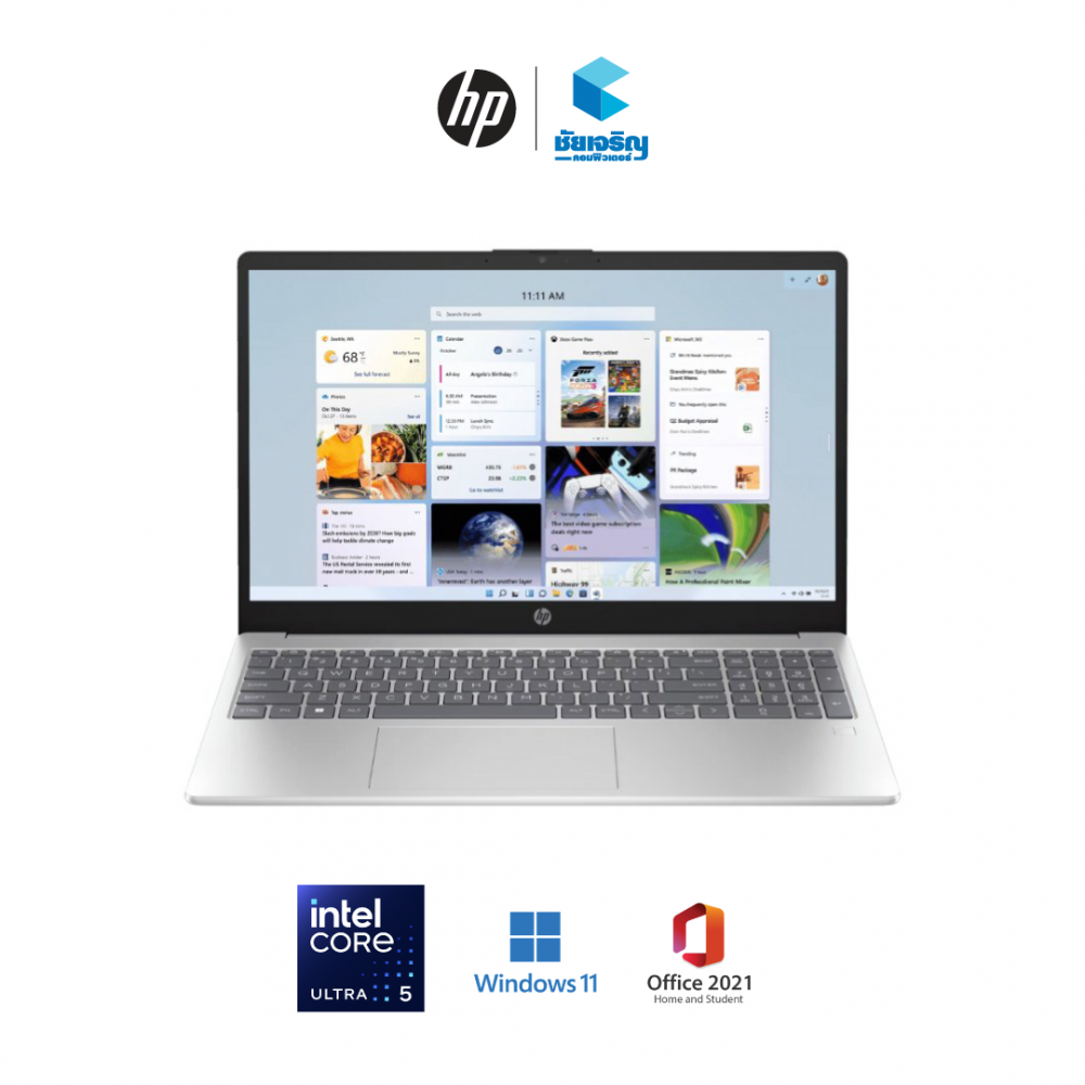HP 15.6 inch Laptop 15-fd1051TU • Intel® Core™ Ultra 5 125H •  Intel® Graphics • 16GB • 512GB  • Windows 11 Home + MS Office 2021 • รับประกัน 2 ปี HP 15.6 inch Laptop 15-fd1051TU • Intel® Core™ Ultra 5 125H •  Intel® Graphics • 16GB • 512GB  • Windows 11 Home + MS Office 2021 • รับประกัน 2 ปี