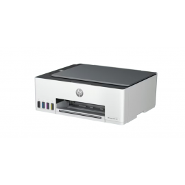 HP Smart Tank 520 All-in-One • USB • พร้อมหมึกเเท้ 1 ชุด • ประกันศูนย์ HP 2 ปี • ICT  HP Smart Tank 520 All-in-One • USB • พร้อมหมึกเเท้ 1 ชุด • ประกันศูนย์ HP 2 ปี • ICT
