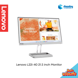 Lenovo L22i-40 21.5 inch Monitor Lenovo L22i-40 21.5 inch Monitor