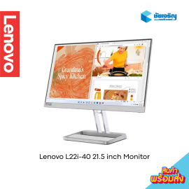 Lenovo L22i-40 21.5 inch Monitor Lenovo L22i-40 21.5 inch Monitor