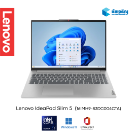Lenovo IdeaPad Slim 5 16IMH9-83DC004CTA • Intel Core Ultra 5 125H (AI) • 16GB • 512GB • 16.0" (WUXGA) • Win11Home + MS Office 2021 • ประกัน 3 ปี